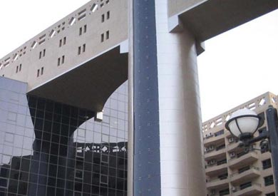 الشركة المصرية القابضة للغازات الطبيعية «إيجاس»